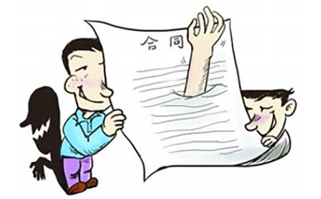 新疆讨债:经济纠纷处理